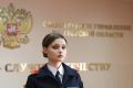 Московский Комсомолец - "Знамя – это связь поколений": командир знаменной группы из Твери рассказала о роли кадетских классов