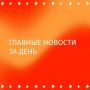 На камеры попал момент, как гражданин Турции, подозреваемый в убийстве россиянки в Сербии, тащит чемодан с телом погибшей