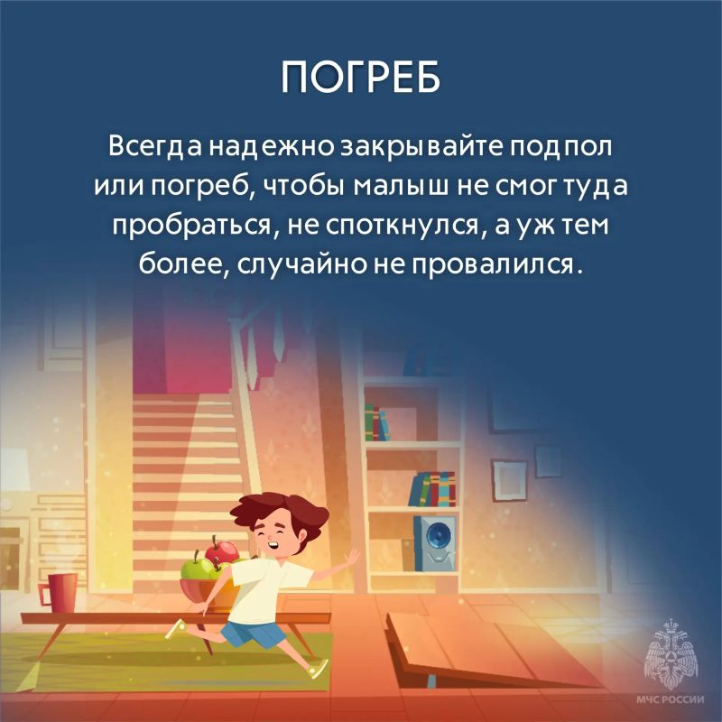 Главное управление МЧС России по Тверской области напоминает родителям: отдых за городом должен быть не только полезным, но и безопасным Главное управление МЧС России по Тверской области напоминает родителям: отдых за городом должен быть не только полезным, но и безопасным