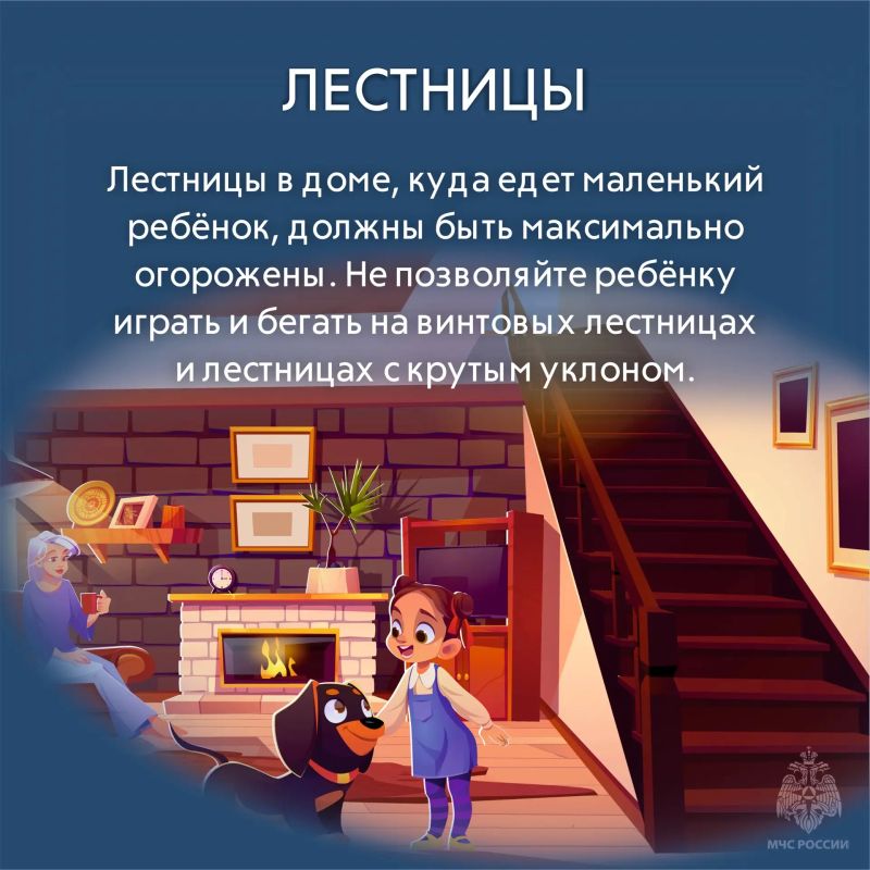 Главное управление МЧС России по Тверской области напоминает родителям: отдых за городом должен быть не только полезным, но и безопасным Главное управление МЧС России по Тверской области напоминает родителям: отдых за городом должен быть не только полезным, но и безопасным
