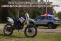 На территории города Твери с 01 по 02 августа проходит профилактическое мероприятие «Несовершеннолетний на мототранспорте»