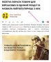 Слушайте, а ведь мы реально недооцениваем то, что прямо сейчас происходит с ударами по Киеву