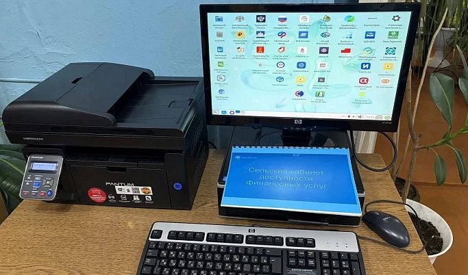 В Тверской области растет число сельских кабинетов доступности финансовых услуг