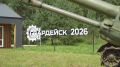 Глава Тверской области Виталий Королев подвел итоги рабочей поездки по пяти муниципалитетам