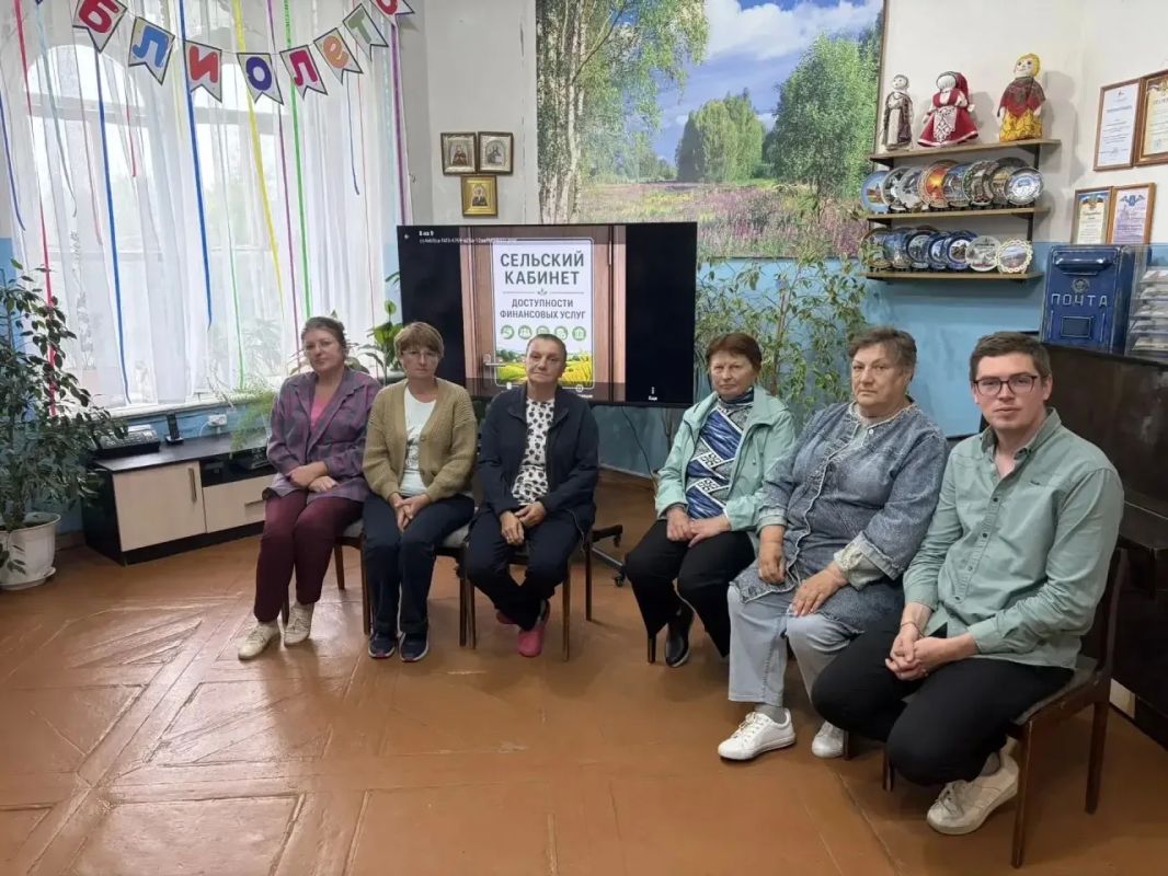 В Тверской области растет число сельских кабинетов доступности финансовых услуг В Тверской области растет число сельских кабинетов доступности финансовых услуг