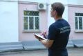 В Твери следствием организована проверка по сообщению соцмедиа об оказании услуг, не отвечающих требованиям безопасности