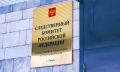 Следователем следственного отдела устанавливаются обстоятельства травмирования мужчины в результате наезда самоката в городе Твери