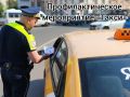 �� ���������� ������ ����� � ������ � 03 �� 05 ������� ���������� ���������������� ����������� �����Ȼ