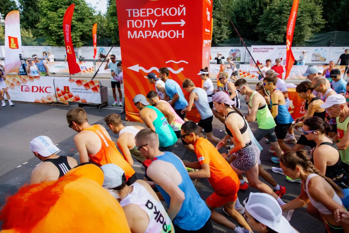 В Верхневолжье прошел четвертый Тверской полумарафон, объединивший порядка 3000 участников из Тверской области и других регионов России В Верхневолжье прошел четвертый Тверской полумарафон, объединивший порядка 3000 участников из Тверской области и других регионов России