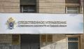 В Твери организована проверка по информации о ненадлежащем содержании крыши многоквартирного дома