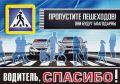 � ������ � 27 ���� �� 02 ������� 2026 ���� �������� �������������� ���������152 ���������������� ��������� � ��������� ���������, ���������� ��� � ���������, ������� �� ������������ ������������ ���������, �� ��� 69 �...