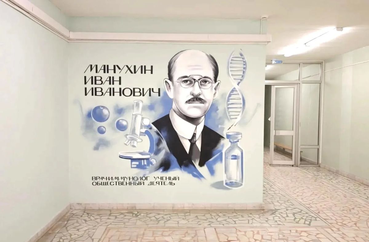 В Тверской области по инициативе «Единой России» продолжается реализация патриотического проекта «Лица Героев»: в этом году на фасадах и в рекреациях еще 30 школ Верхневолжья появятся изображения выдающихся деятелей России В Тверской области по инициативе «Единой России» продолжается реализация патриотического проекта «Лица Героев»: в этом году на фасадах и в рекреациях еще 30 школ Верхневолжья появятся изображения выдающихся деятелей России