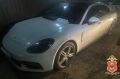 ��� ������ ������� �� ����� �������� ������ �� Porsche Panamera