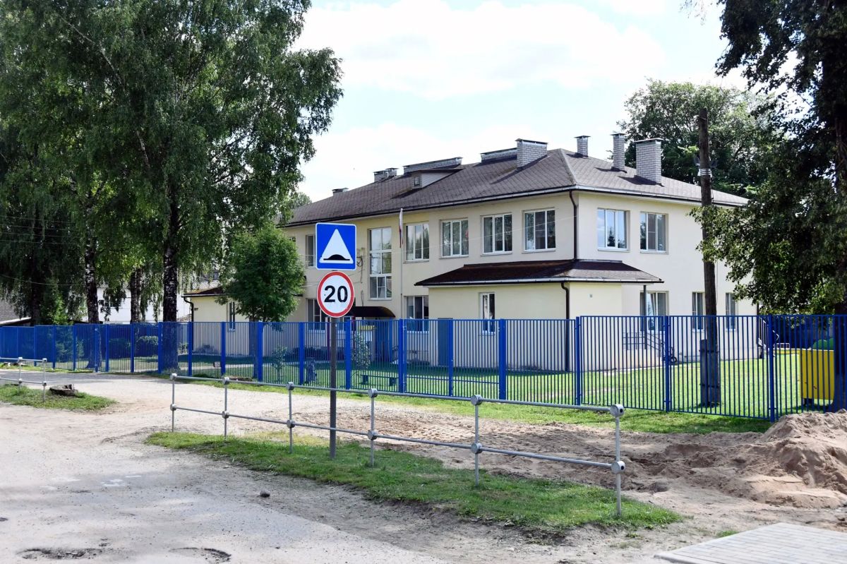 Председатель Заксобрания Сергей Голубев и зампредседателя комитета по бюджету и налогам Константин Антонов совершили рабочую поездку в Зубцовский муниципальный округ, чтобы оценить подготовку образовательных учреждений к... Председатель Заксобрания Сергей Голубев и зампредседателя комитета по бюджету и налогам Константин Антонов совершили рабочую поездку в Зубцовский муниципальный округ, чтобы оценить подготовку образовательных учреждений к...