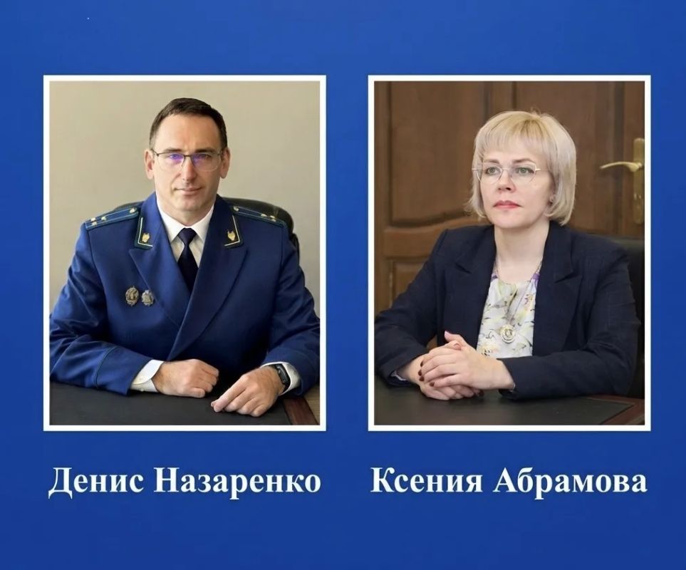 12 августа 2026 г. прокурором Тверской области Денисом Назаренко совместно с министром здравоохранения региона Ксенией Абрамовой будет проведён личный прием по вопросам защиты прав граждан в сфере здравоохранения