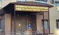 Информация для иностранных граждан, осуществляющих трудовую деятельность по патенту