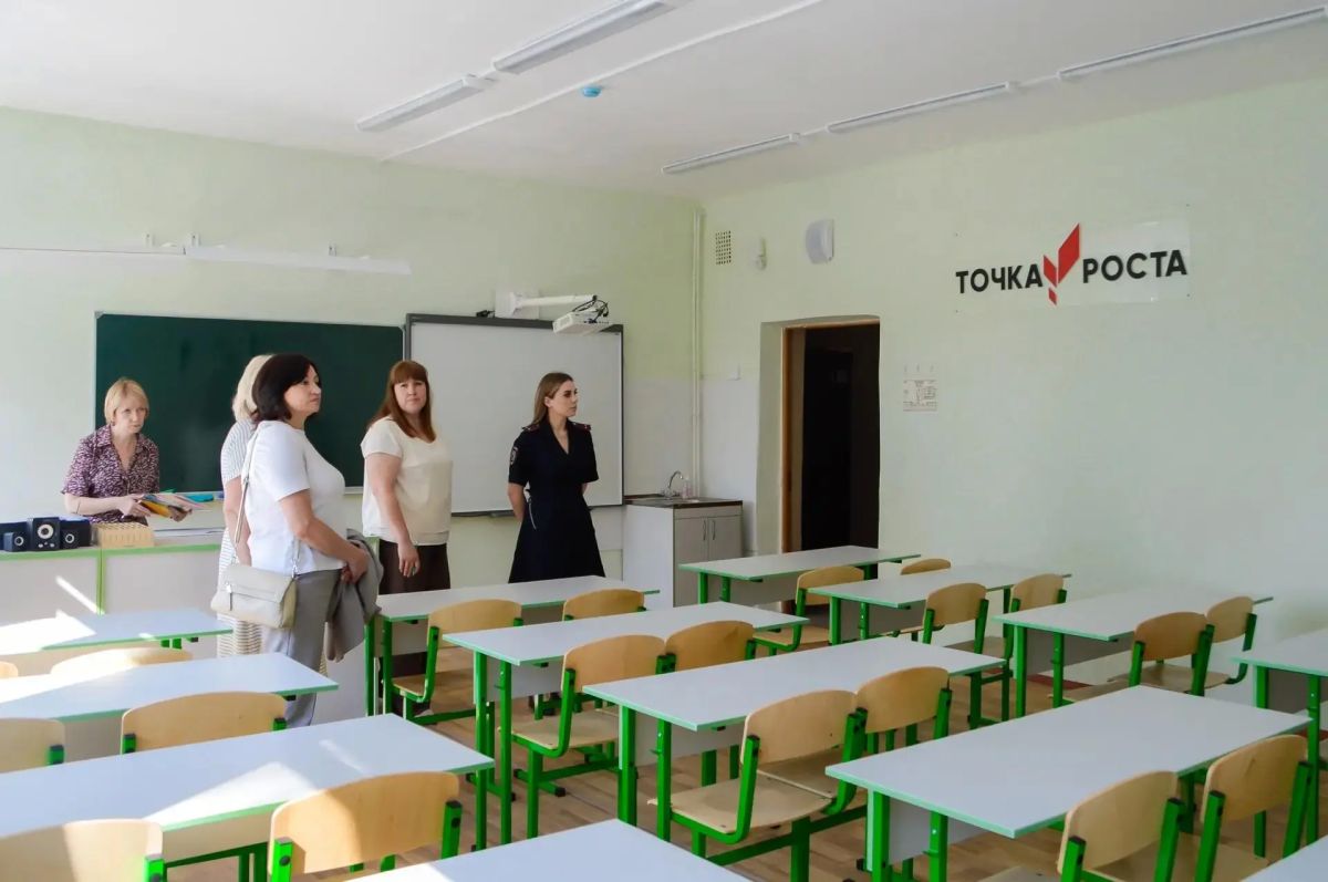 В Твери в течение недели все школы проверят на готовность к учебному году В Твери в течение недели все школы проверят на готовность к учебному году