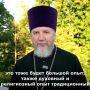 � ������� ������������ ���������� ������������� �������� ������������� ���������-��������������� ��������� ��� ���������� ����� � ��������� ����������� �������