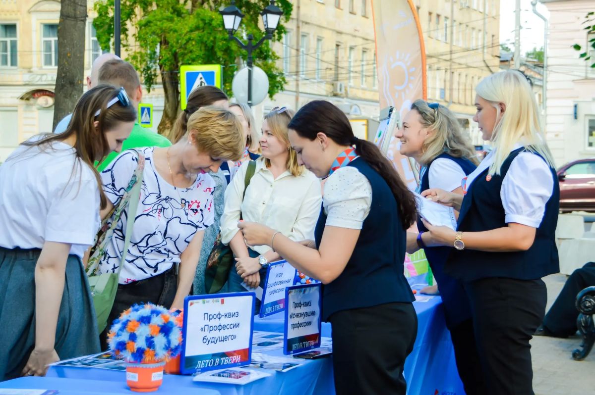 В выходные в рамках фестиваля «Лето в Твери» будут работать 7 площадок В выходные в рамках фестиваля «Лето в Твери» будут работать 7 площадок