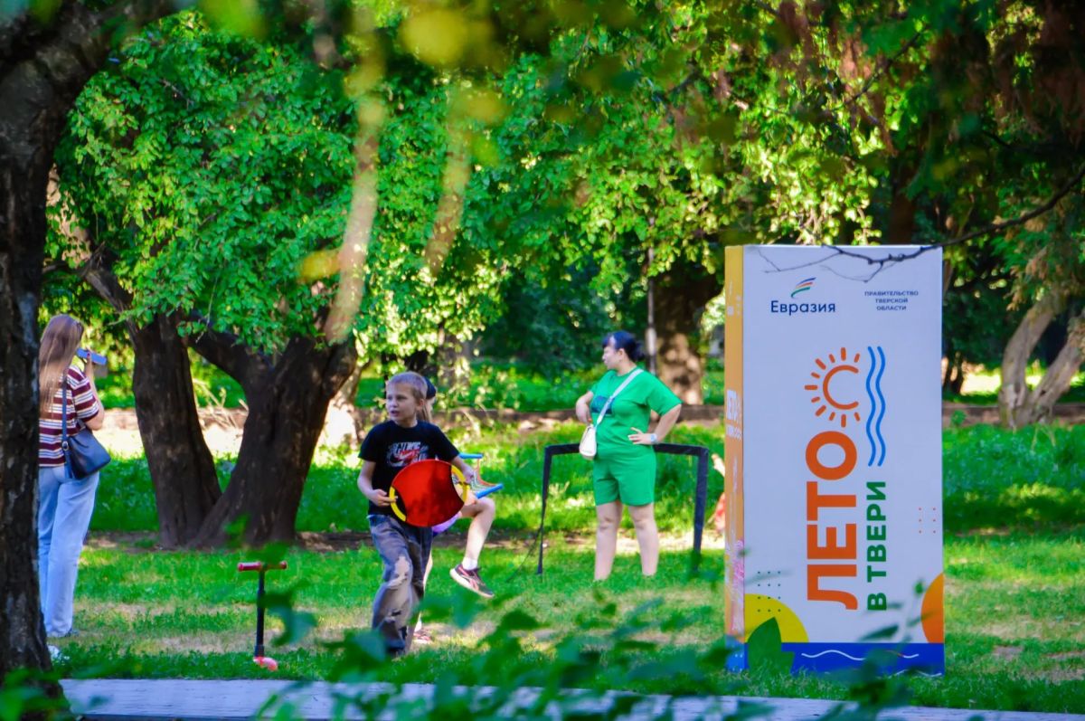 В выходные в рамках фестиваля «Лето в Твери» будут работать 7 площадок В выходные в рамках фестиваля «Лето в Твери» будут работать 7 площадок