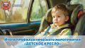 ���������������� �������� ������� ������� ����� ����������������� ����������� �������� ������