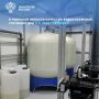 В рамках федерального проекта «Модернизация коммунальной инфраструктуры» национального проекта «Инфраструктура для жизни» в городе Бологое Тверской области завершена реконструкция водозаборной скважины с установкой...