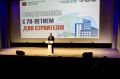 В преддверии профессионального праздника в Твери состоялось торжественное мероприятие, посвященное 70-летию празднования Дня строителя