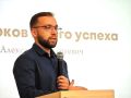Глава Тверской области Виталий Королев отметил успехи педагогов региона
