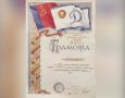 Легенда тверской гребли — Александр Семёнов отмечает 80летие!