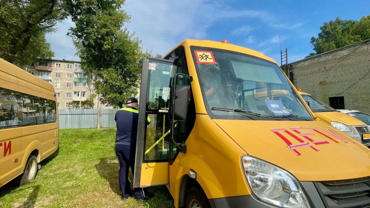 В Лихославльском муниципальном округе прошло профилактическое мероприятие «Школьный автобус» В Лихославльском муниципальном округе прошло профилактическое мероприятие «Школьный автобус»