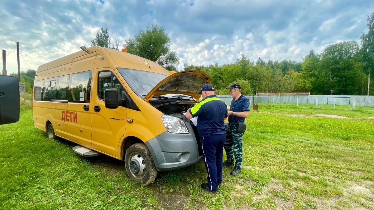 В Лихославльском муниципальном округе прошло профилактическое мероприятие «Школьный автобус» В Лихославльском муниципальном округе прошло профилактическое мероприятие «Школьный автобус»