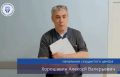 Тверской врач рассказал, что делать если чай выливается изо рта, а глаз вываливается