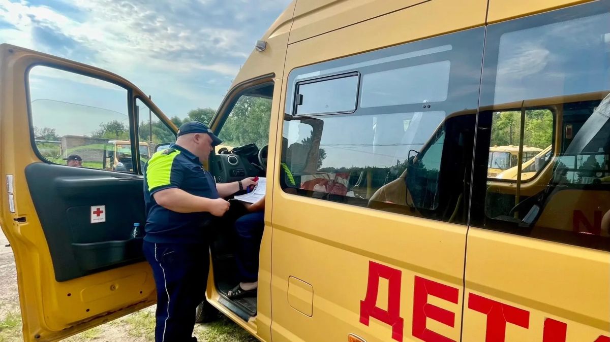 В Лихославльском муниципальном округе прошло профилактическое мероприятие «Школьный автобус» В Лихославльском муниципальном округе прошло профилактическое мероприятие «Школьный автобус»