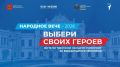 ����� �������� ������� ������� ������� ����������� ����� ������� ��������� ���� � 2026�