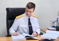 В городе Твери организована проверка по сообщению соцмедиа о травмировании ребенка