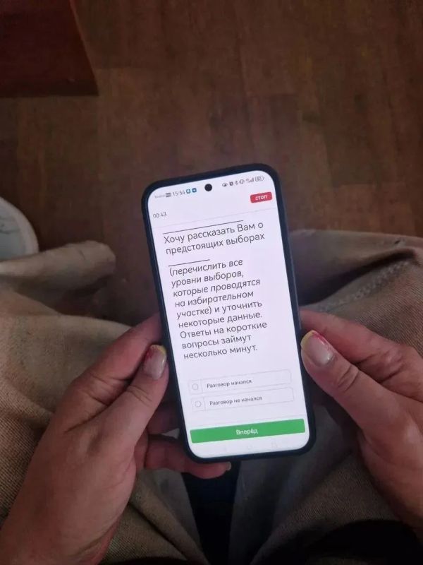 До старта большого информирования в Тверской области осталось 10 дней! До старта большого информирования в Тверской области осталось 10 дней!