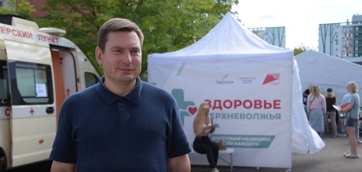 В выходные дни в городе работают «Пункты здоровья» В выходные дни в городе работают «Пункты здоровья»