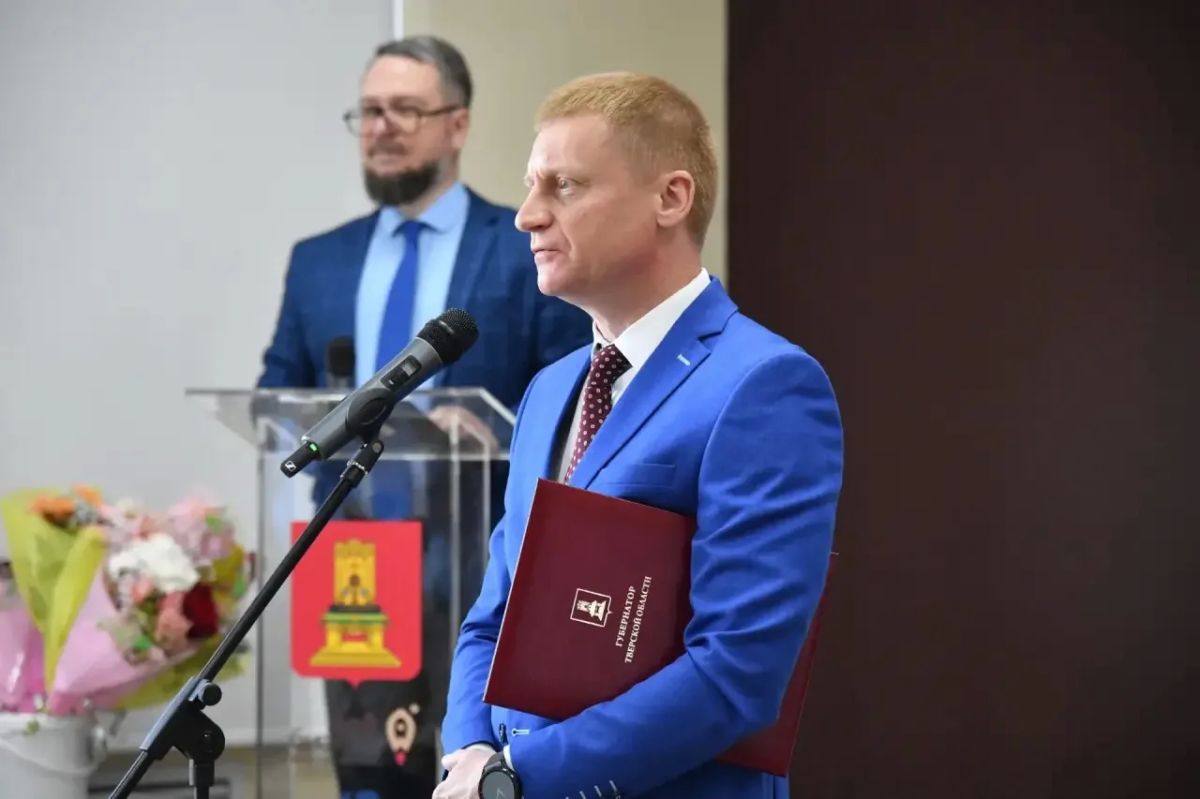 10 августа в Центре поддержки предпринимательства «Мой Бизнес» состоялась торжественная церемония награждения победителей XXVI Всероссийского конкурса «Инженер года – 2025» от Тверской области 10 августа в Центре поддержки предпринимательства «Мой Бизнес» состоялась торжественная церемония награждения победителей XXVI Всероссийского конкурса «Инженер года – 2025» от Тверской области