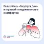 ������ ������� ��� ��-������������
