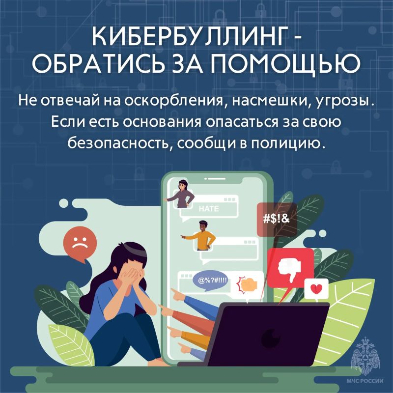 В наше время интернет сопровождает повседневную жизнь — работа, учёба, общение с близкими В наше время интернет сопровождает повседневную жизнь — работа, учёба, общение с близкими