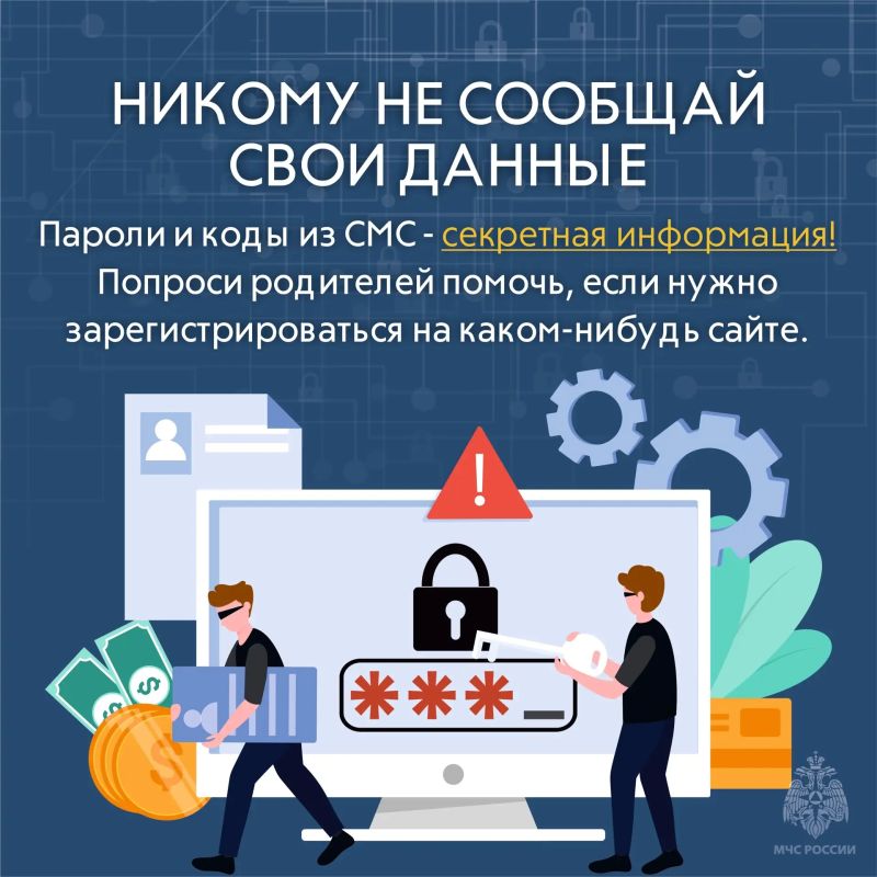 В наше время интернет сопровождает повседневную жизнь — работа, учёба, общение с близкими В наше время интернет сопровождает повседневную жизнь — работа, учёба, общение с близкими