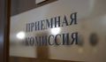 Тверской медуниверситет подводит первые итоги приемной кампании 2026 года