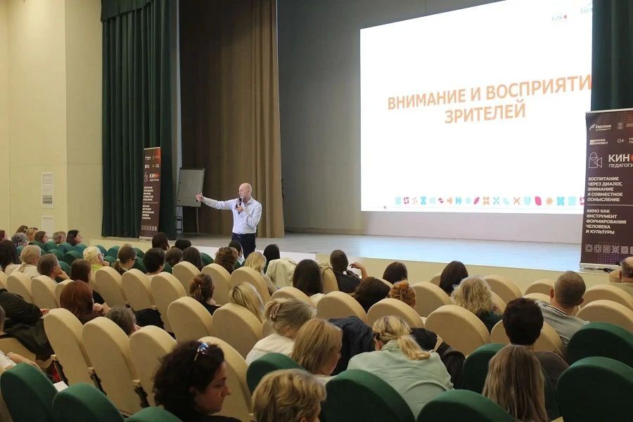 Алена Аршинова дала старт проекту кинопедагогика в Тверской области Алена Аршинова дала старт проекту кинопедагогика в Тверской области