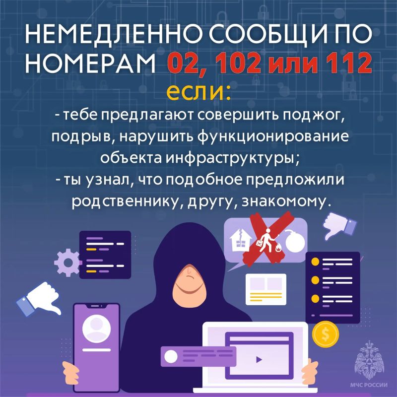 В наше время интернет сопровождает повседневную жизнь — работа, учёба, общение с близкими В наше время интернет сопровождает повседневную жизнь — работа, учёба, общение с близкими