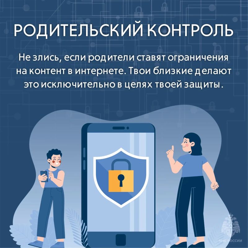 В наше время интернет сопровождает повседневную жизнь — работа, учёба, общение с близкими В наше время интернет сопровождает повседневную жизнь — работа, учёба, общение с близкими