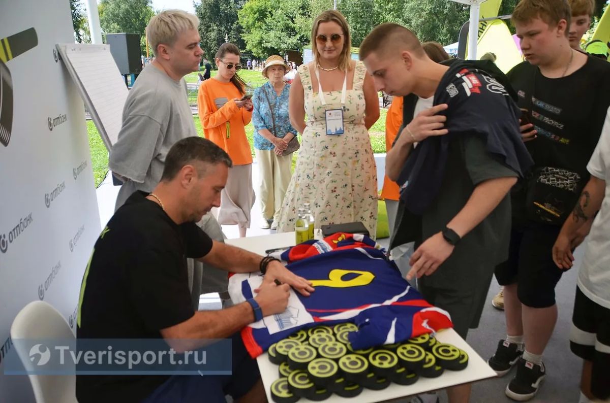 В Твери продают шайбу с автографом Ильи Ковальчука — за 4700 рублей! В Твери продают шайбу с автографом Ильи Ковальчука — за 4700 рублей!
