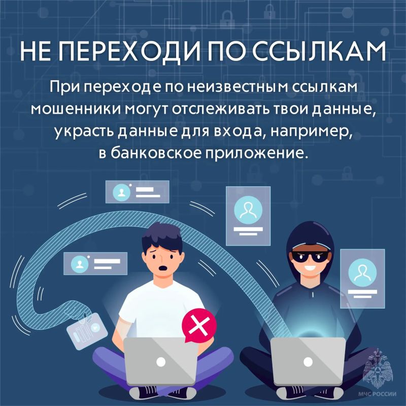 В наше время интернет сопровождает повседневную жизнь — работа, учёба, общение с близкими В наше время интернет сопровождает повседневную жизнь — работа, учёба, общение с близкими