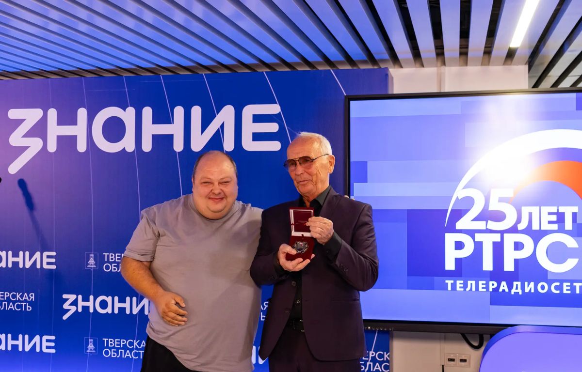 13 августа «Российская телевизионная и радиовещательная сеть» отмечает 25-летний юбилей 13 августа «Российская телевизионная и радиовещательная сеть» отмечает 25-летний юбилей