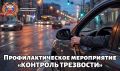 � �������� ������� ��������� ���������������� ����������� ��������� ���������