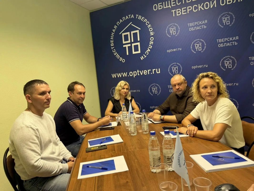 Региональный штаб наблюдения обсудил вопросы организации наблюдения за голосованием в местах временного пребывания граждан на выборах 18, 19, 20 сентября